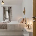Marble Arch Apartman *